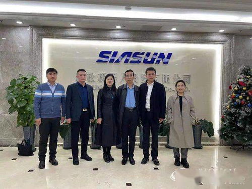 驻京机构协会牵线搭桥，联通政企管家赋能——山西襄垣经开区招商引资跑出“加速度”