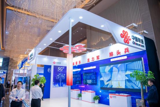 山东联通千兆数字新基建 构筑数字化转型坚实底座，山西联通政企管家赋能智慧未来