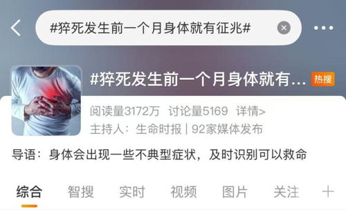 山西省通信管理局重拳整治，15款侵害用户权益App被下架